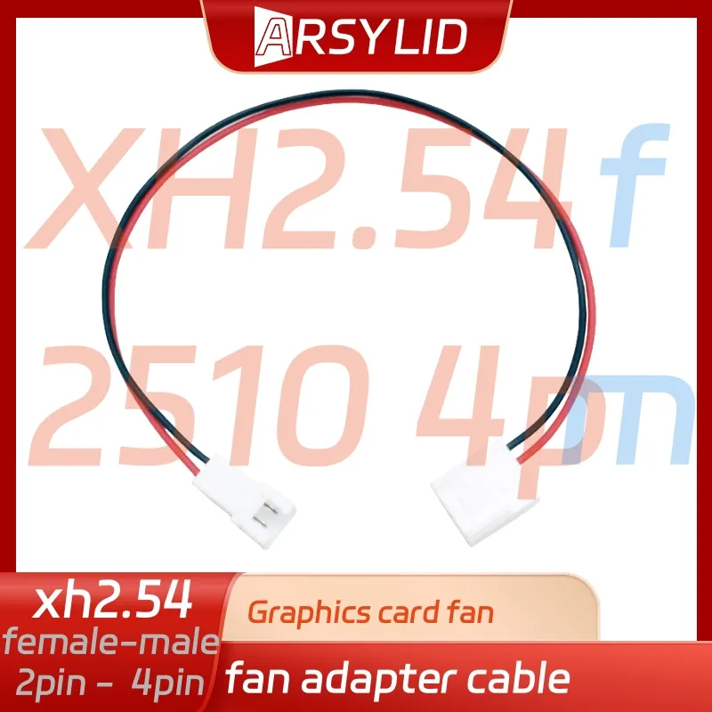 بطاقة الرسومات مروحة كابل محول PH2.0 XH2.54 2.0 مللي متر 2.5 مللي متر 2Pin 4Pin مروحة 20 سنتيمتر ذكر إلى أنثى دعم PWM