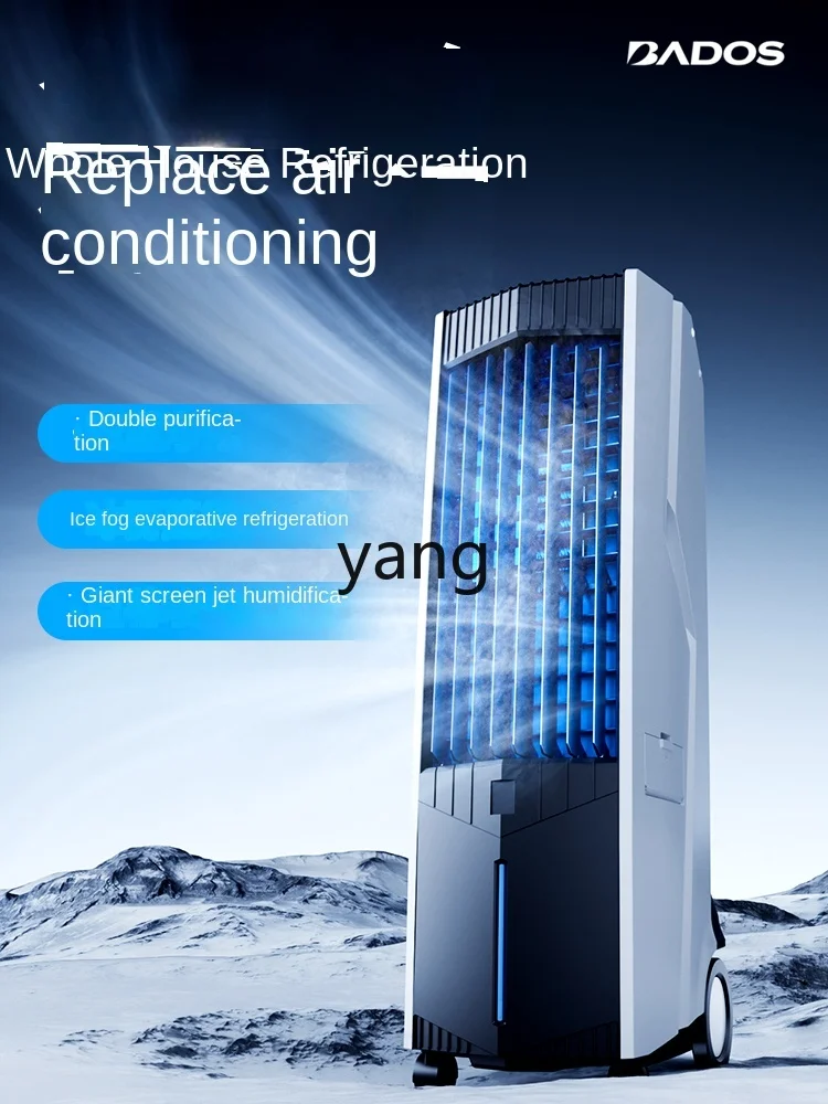 CX  Household Bedroom Cooling Light Sound Electric Fan Air Cooler Mobile Vertical Water-Cooled Tower Fan view 2