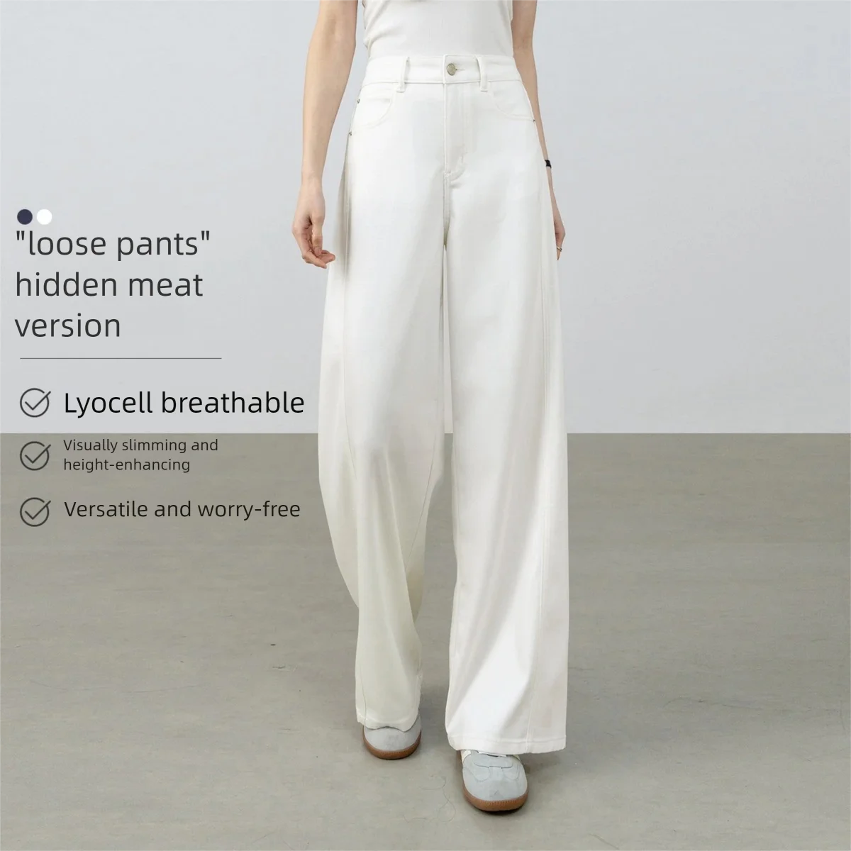 

SENTUBILA Women's Lyocell Jeans 2026 Summer Fashion Retro High-Waisted Slimming White Trousers Simple Versatile W62NA6536
