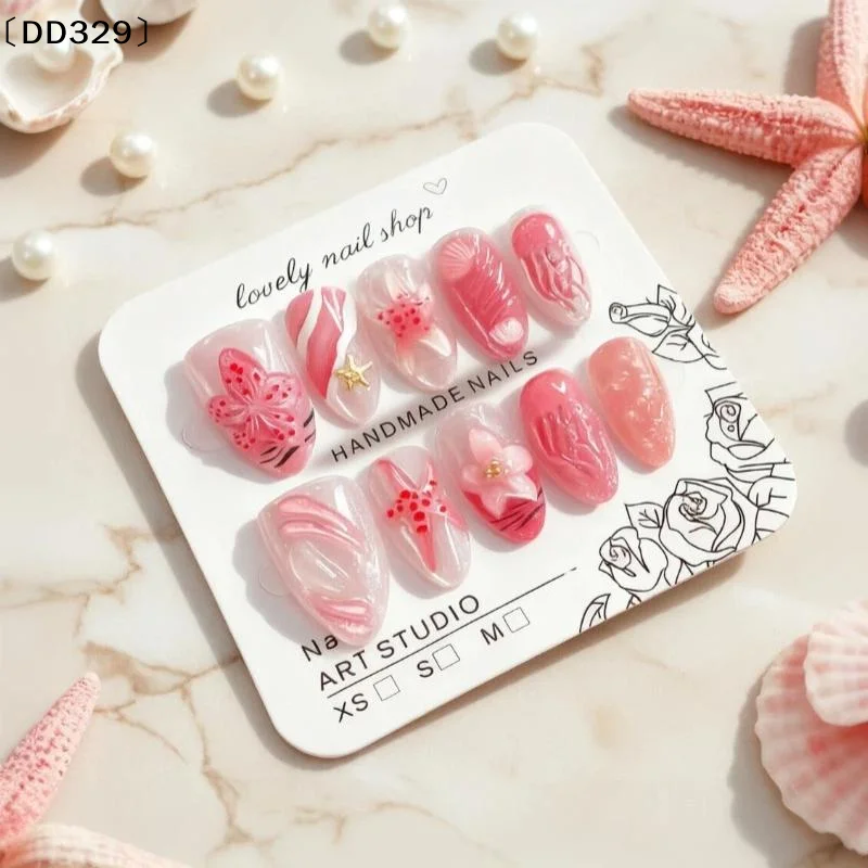 10 Stück rosa Press-On-Nägel mit 3D-Meerestier-Muschel-Design und starkem Kleber, perfekt für Sommer-Strandausflüge und Urlaub 〔DD329〕