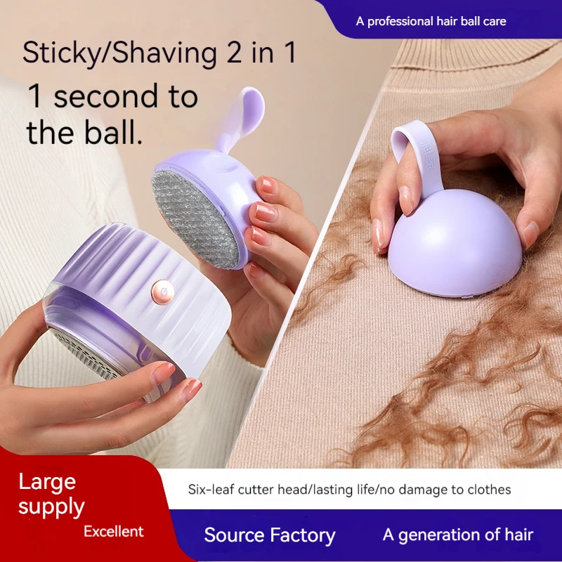 2 IN 1 Lint Remover USB Charging Electric Pellet Machine Hair Ball Lint Trimmer Portable Design for A Variety of Fabrics