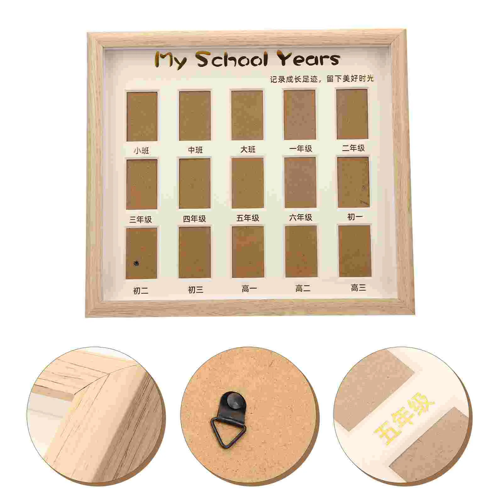 Wood Baby Growth Photo Frame School Years Graduation Commemorate Kids Picture Collage Children Record Decor Safe