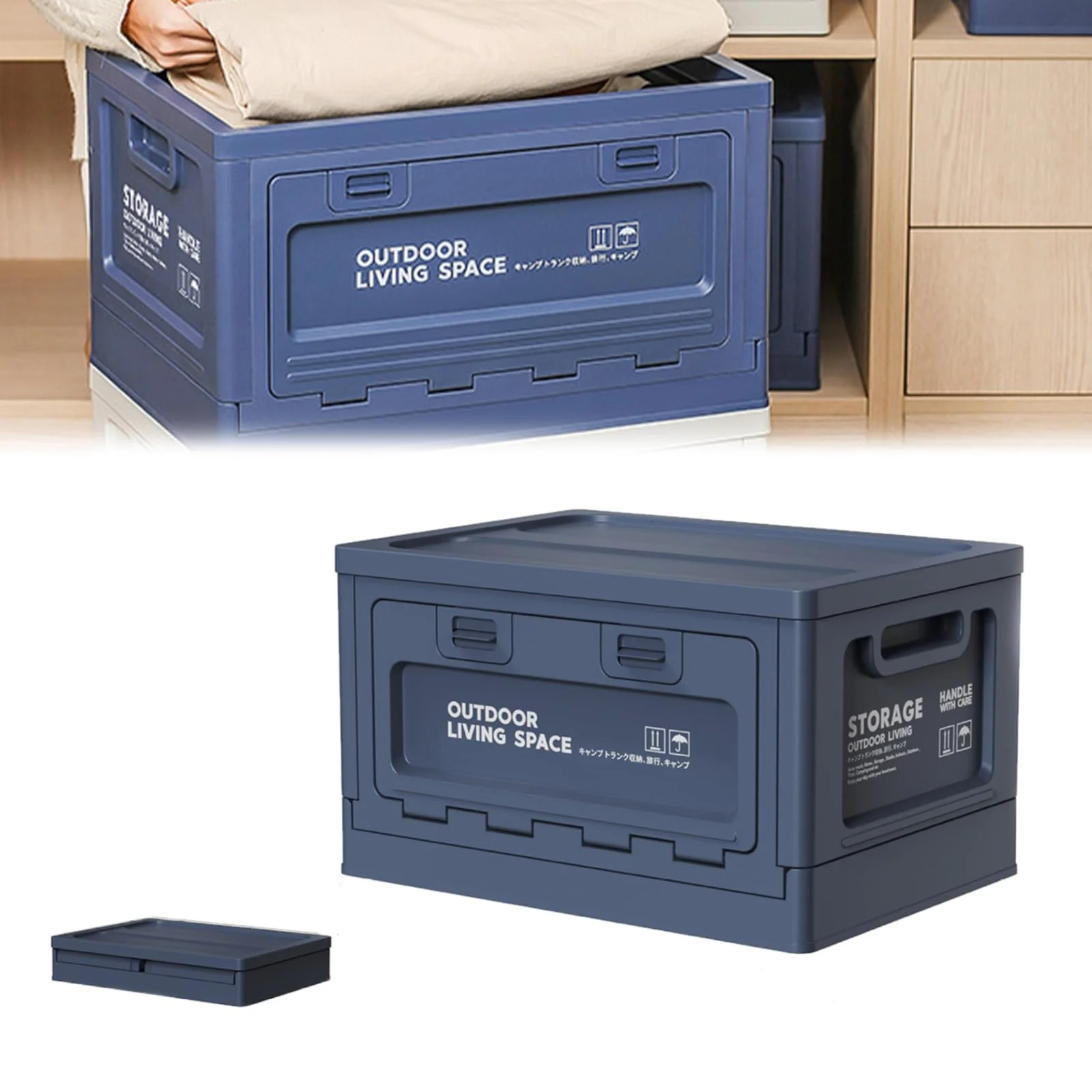 ！@Hot Selling Portable Lightweight Plastic Foldable Camping Storage Box-Multifunctional for Snack Clothes & Book Storage