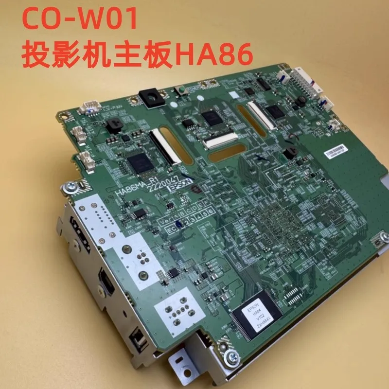 Carte mre originale pour projecteur Epson CO-W01, HA86