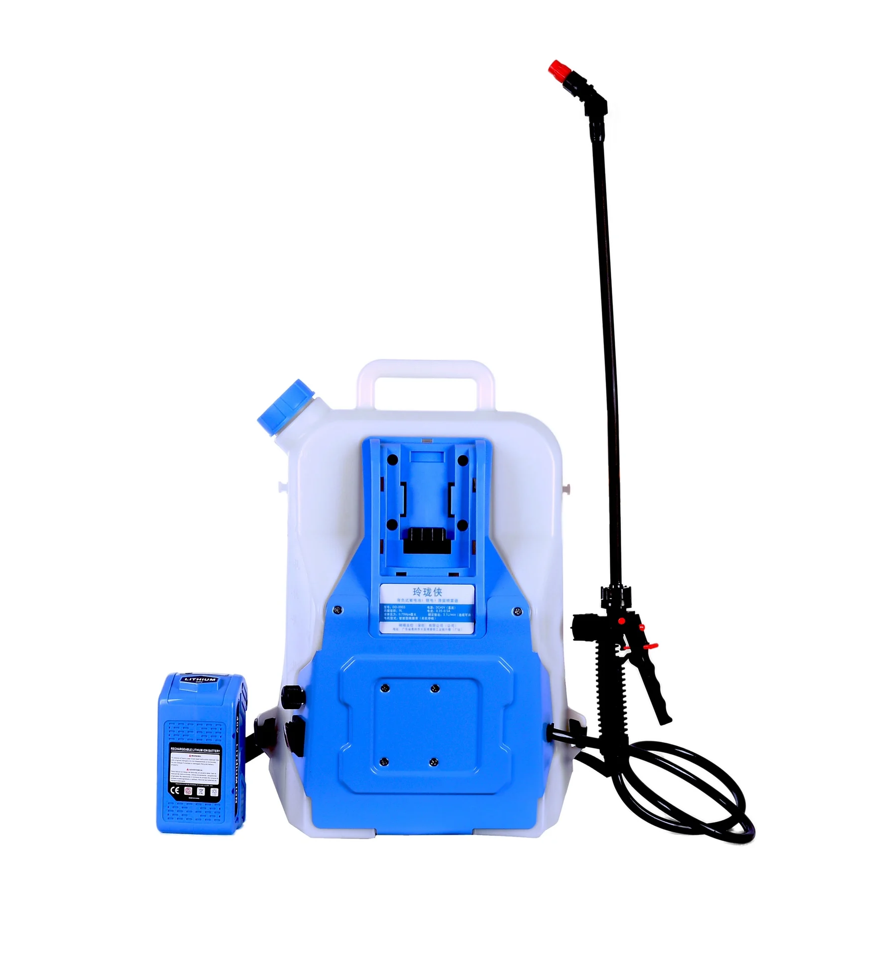 Backpack Ultra-Low ULV Fogger Battery Cordless Mosquito Fogging Machine ULV Cold Sprayer