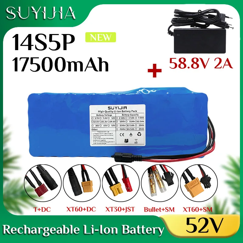 BMS intelligent intégré pour monocycle électrique, scooter, fauteuil roulant, chargeur de pipeline, 14S5P, 52V, 17500mAh, 18650 Lithium, pack 24.com, 58.8V