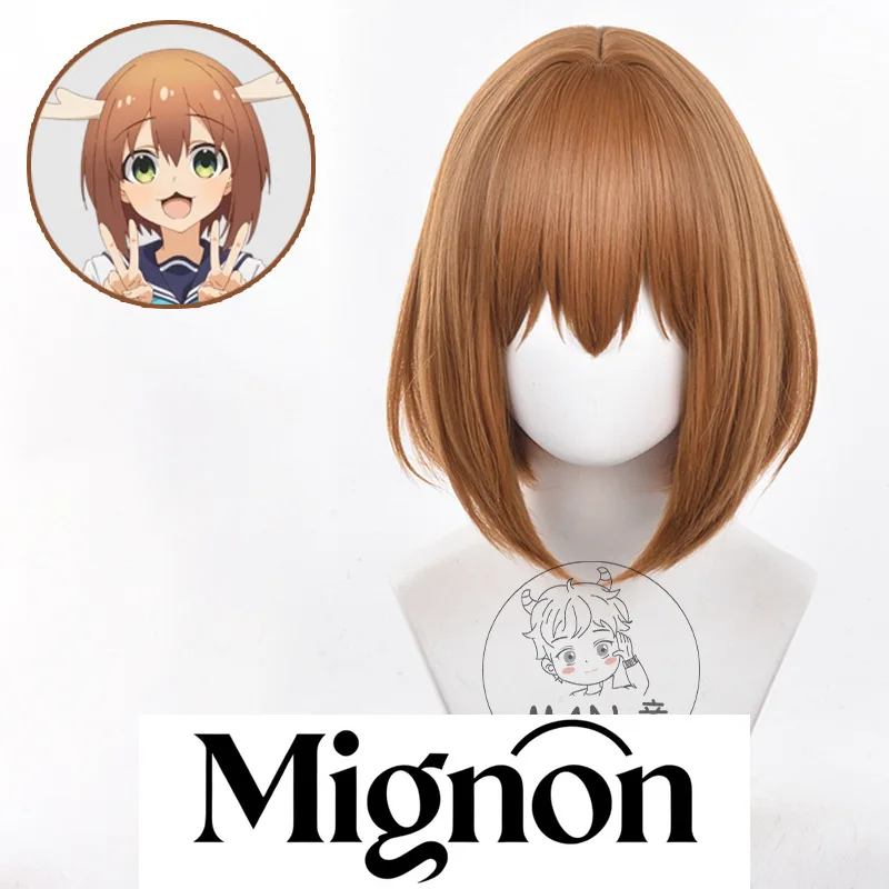 

Deerlet's Debut Kanoko Kanoko Cosplay Wig Simulated Scalp Halloween Gift