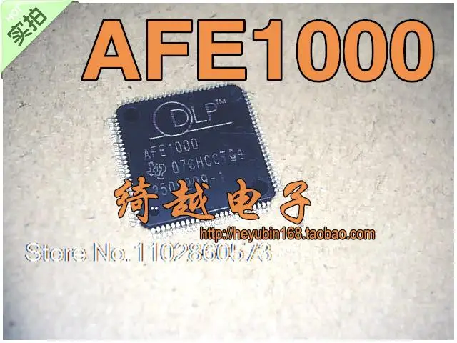 AFE1000 DSP Original, em estoque. IC de potência