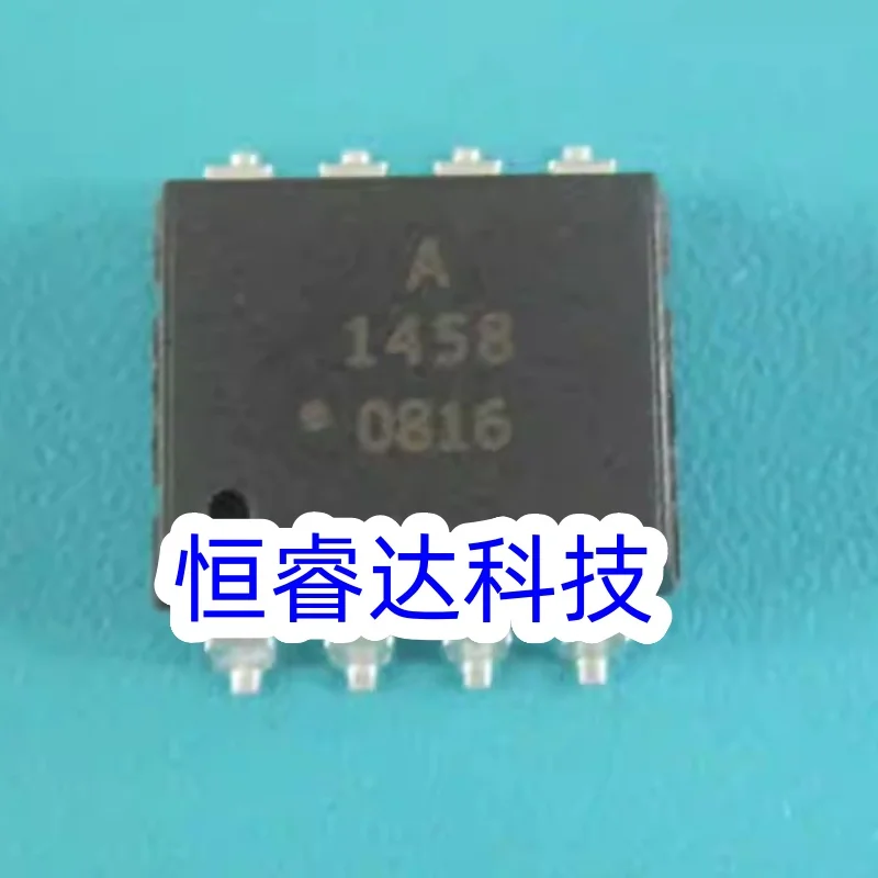 50PCS/Lot Original A1458 HCPL-1458 HCPL-1458-500E HCPL1458 SOP-8 IC Chip Best Quality