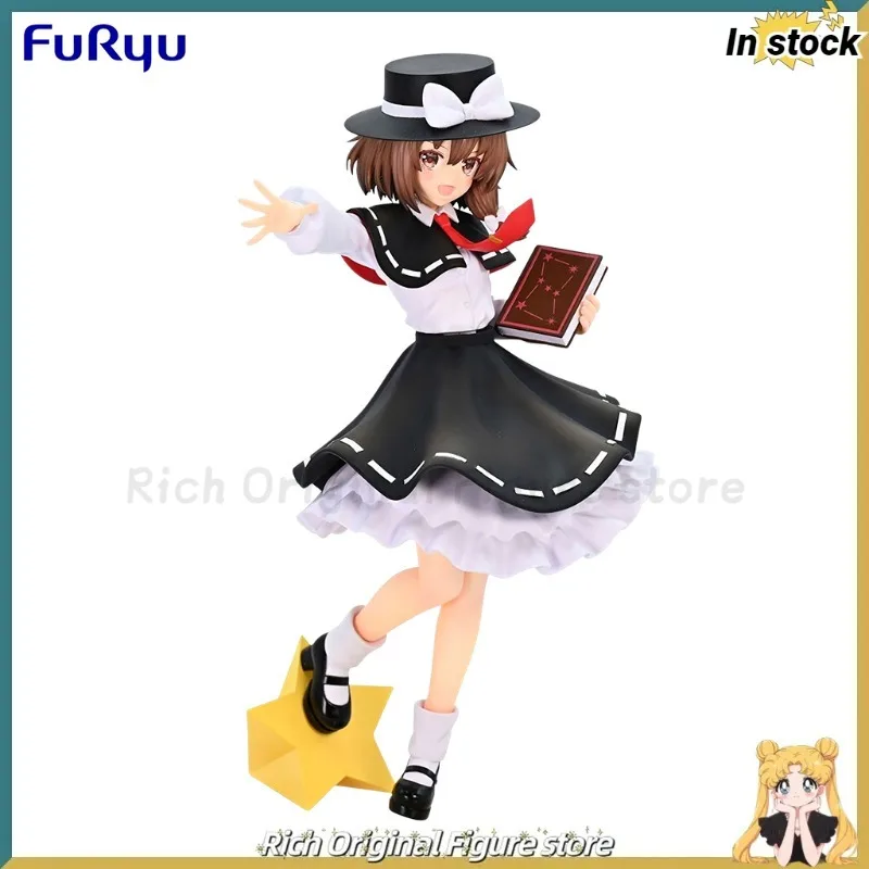 

【In Stock】Original FuRyu Trio-Try-iT Figure Secret Club Oriental Project Usami Renko Anime Figure Model