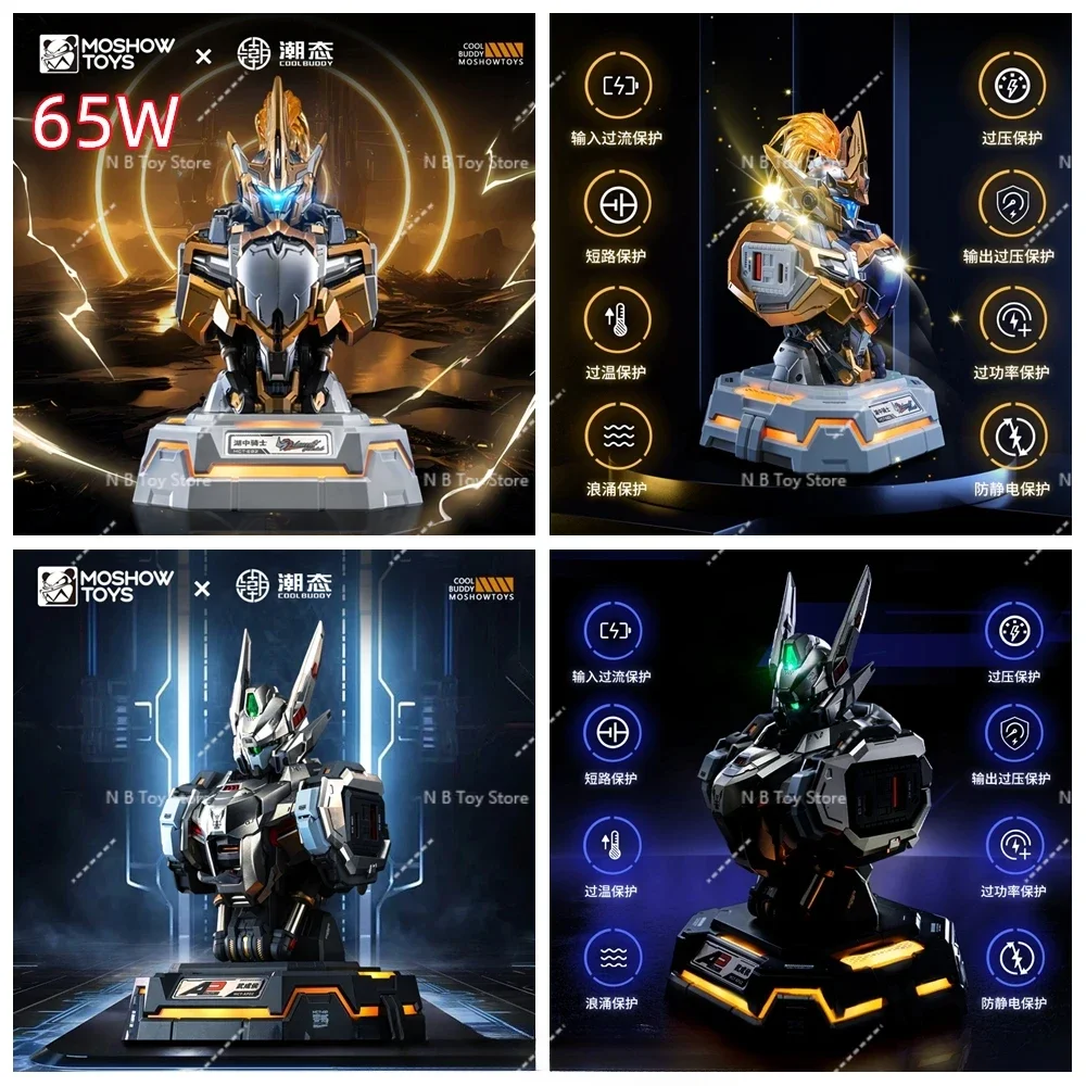 【متوفر】 ألعاب Moshow Progenitor Wu Chenghou Caballero At Lake Bust Cargo Center