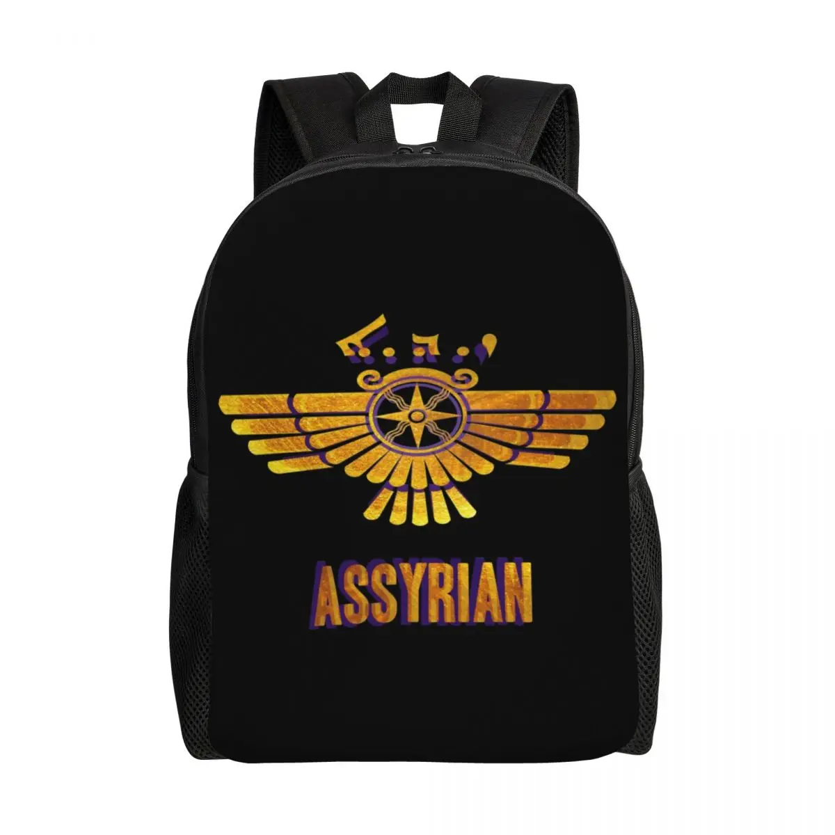 

Personalized Assyrian Suryoyo Flag Backpack Women Men Basic Bookbag for College School Syriac Aramean Bags