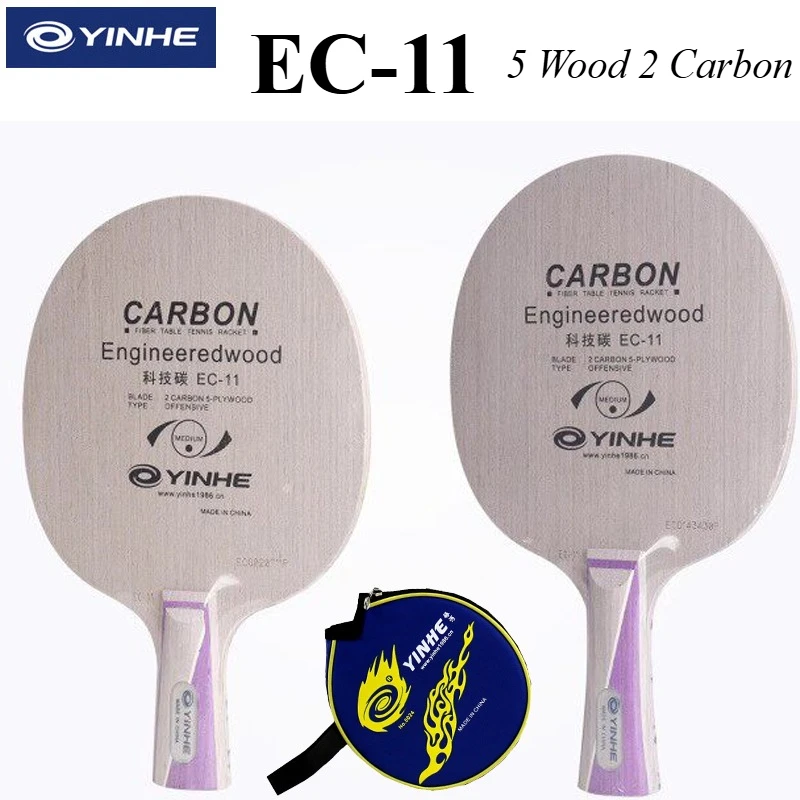 yinhe-ec-11-pala-de-tenis-de-mesa-profesional-de-5-capas-de-madera-y-2-de-carbono-con-mango-morado-y-tecnologia-gold-label-carbon