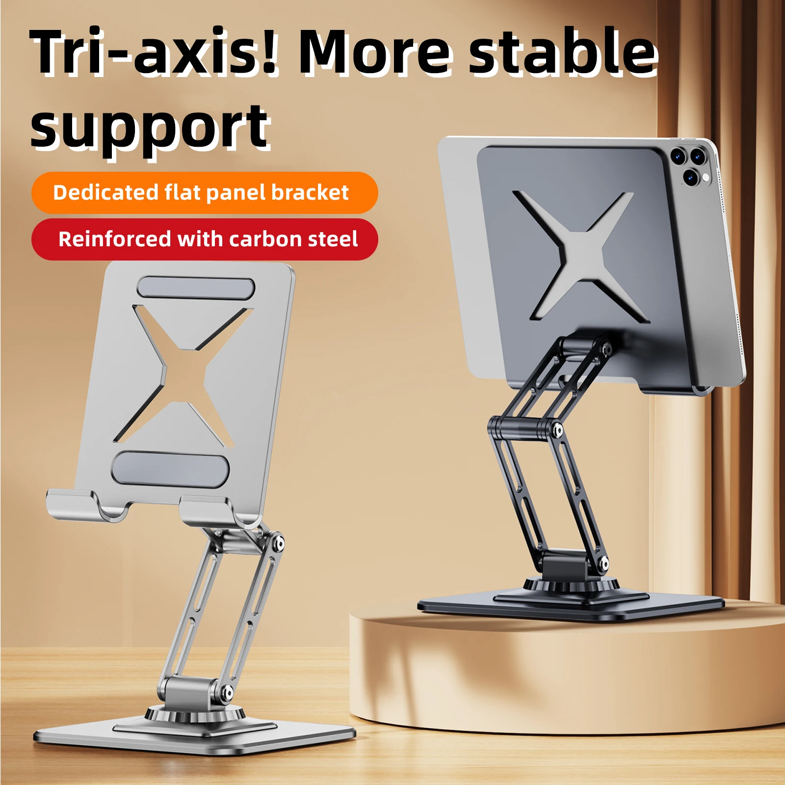 

360 ° Вращающийся держатель для планшета и телефона — универсальная совместимость, складной и портативный дизайн, идеальный выбор подарков, офис