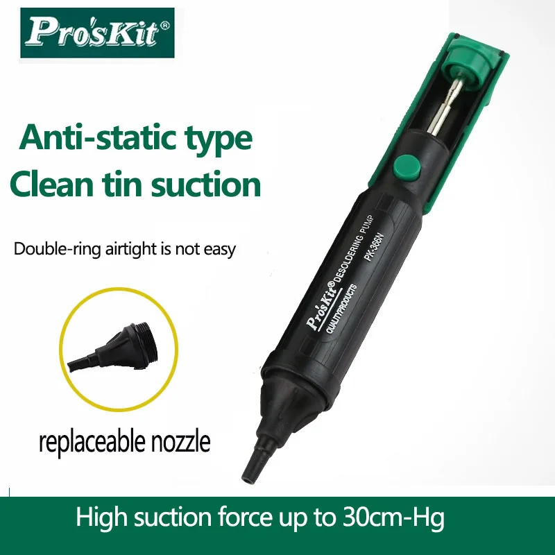

Оригинальный Pro'skit Proskit 8PK-366N-G присоска-присоска паяльник ручка ручной инструмент всасывающий насос быстрый и простой