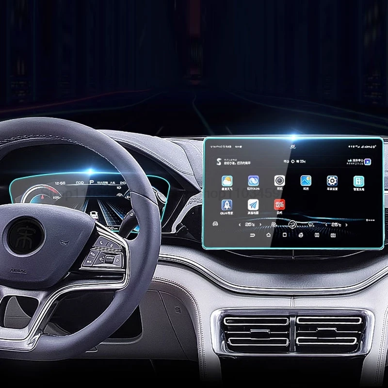 

Пленка из закаленного стекла для BYD song plus EV 2022, песня PLUS-dmi, автомобильная GPS-радио, навигация, приборная панель, ЖК-сенсорный экран, защита от царапин
