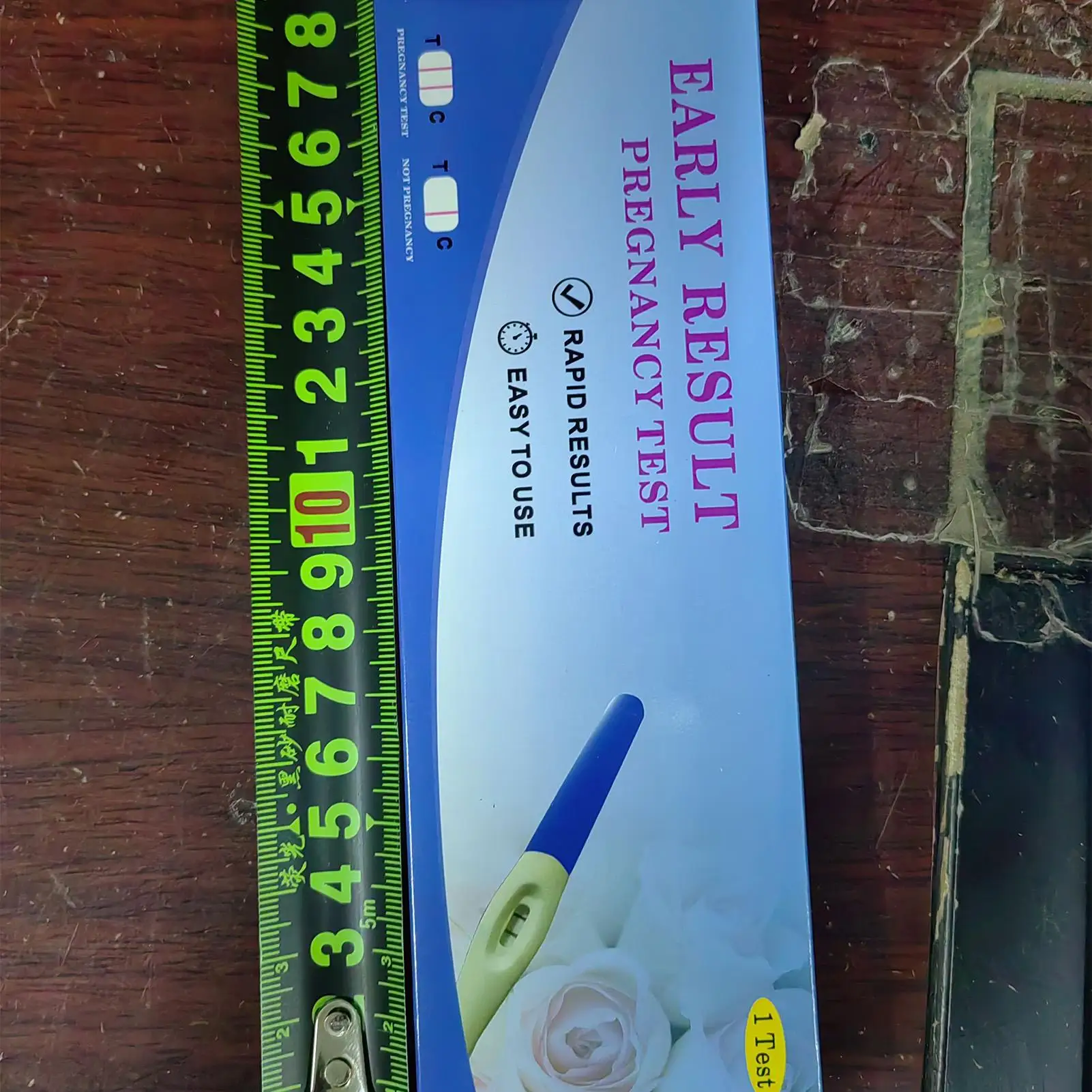 وهمية اختبار الحمل الإيجابي متعة نكتة لعبة كاذبة اختبار الحمل لعبة للبالغين الأسرة يوم كذبة أبريل المنزل حفلة عيد الميلاد #1