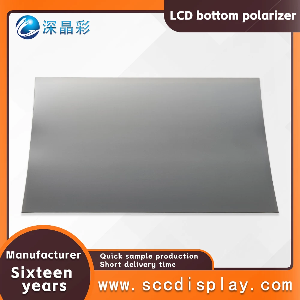 Motorcycle instrument LCD bottom polarizer 45 degree semi transparent polarizer display screen polarizing film A4 paper size