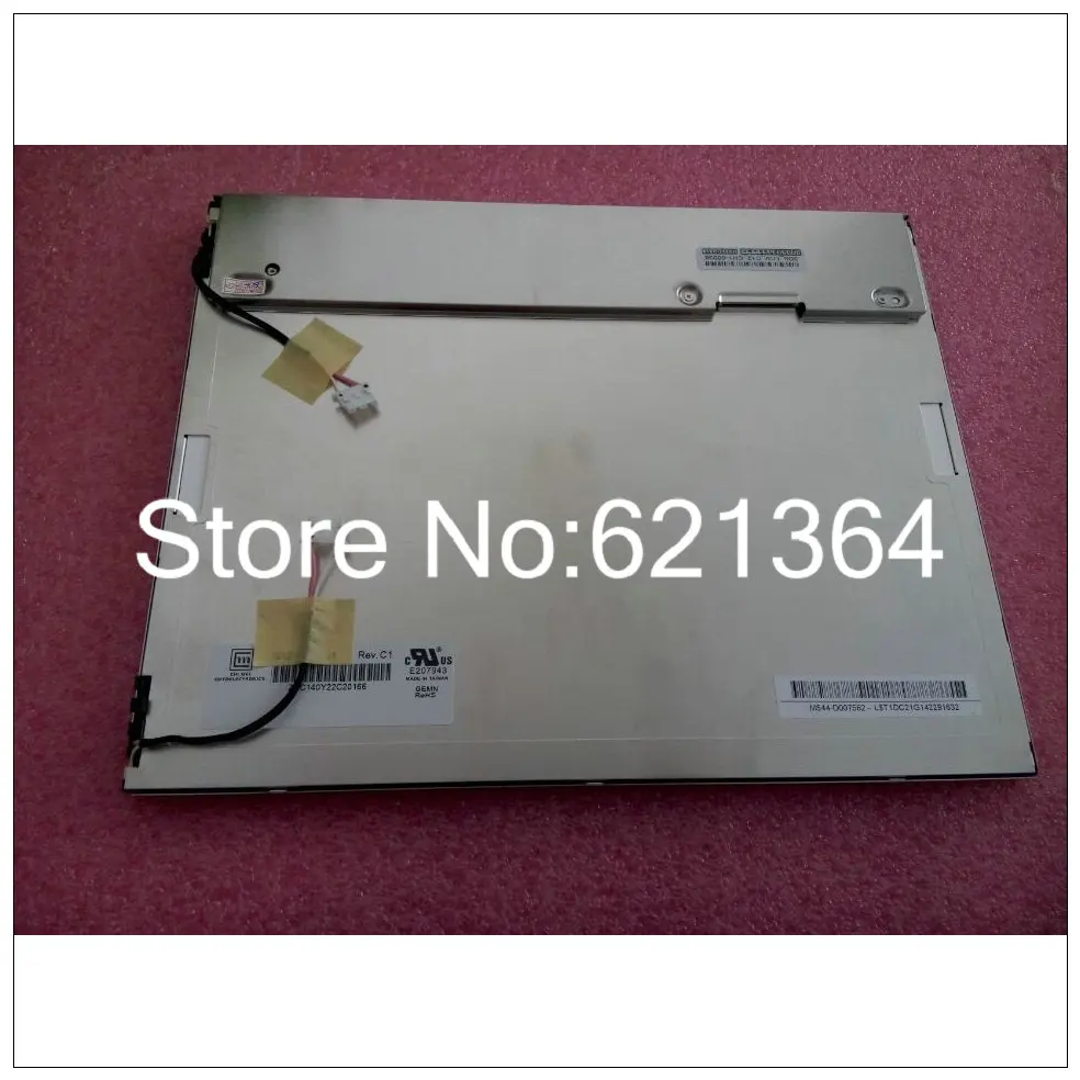 3DS-LCV-C07-GD-S08433 3DS-LCV-C08-AA084-1-N0912P 3DS-LCV-C12-CH1-00038 مبيعات شاشة LCD احترافية للشاشة الصناعية
