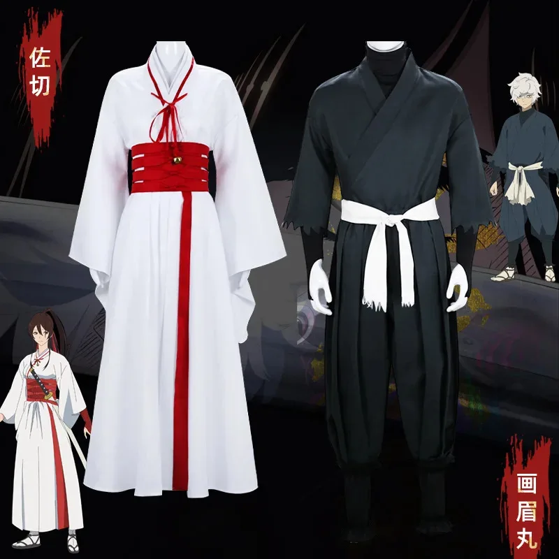 

ss23Anime Jigoku Raku Hell's Paradise Gabimaru костюм Jigokuraku Yamada Asaemon Sagiri косплей униформа кимоно Хэллоуин