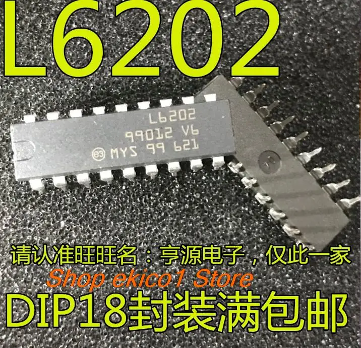 

5pieces Original stock L6202 / DIP-18