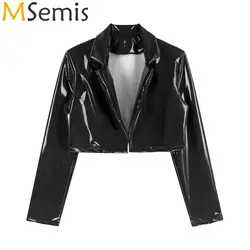 Mens Wet Look Long Sleeve Cropped Coat Lapel Patent Leather Jacket Motorcycle Coats Stage Performance Rave Party Costumes