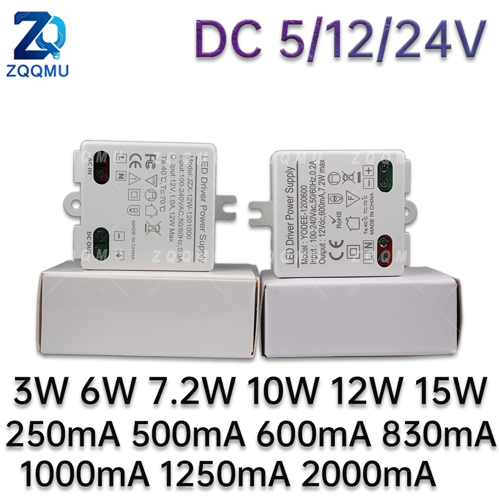 Transformateur d'alimentation LED, alimentation à découpage à tension constante DC5V 12V 24V, 3W 6W 7.2W 10W 12W 15W 250mA-2000mA, adaptateur