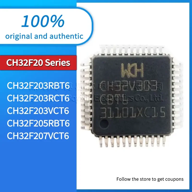 CH32F203RBT6 CH32F203RCT6 CH32F203VCT6 CH32F205RBT6 CH32F207VCT6 original and authentic