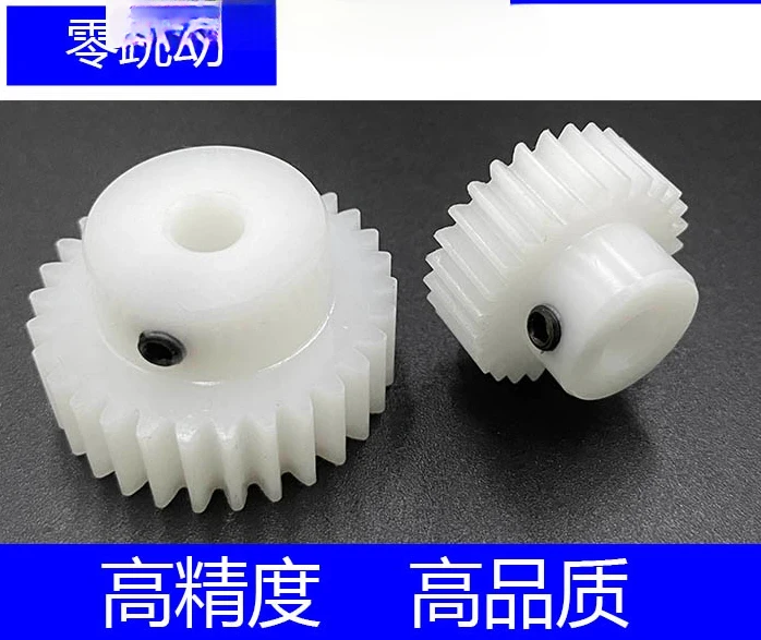 

POM1 mold 40 to 59 teeth high precision polyoxymethylene gear helical gear rack design for plastic material hobbing