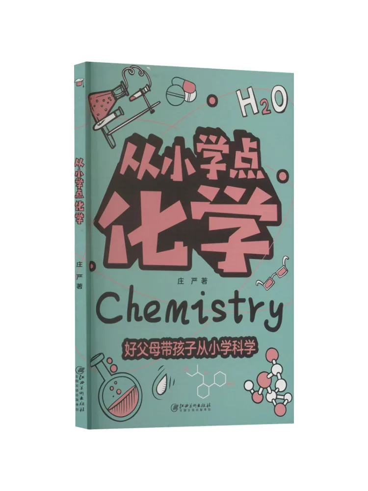 

Book-Winshare Learn Chemistry From Elementary School