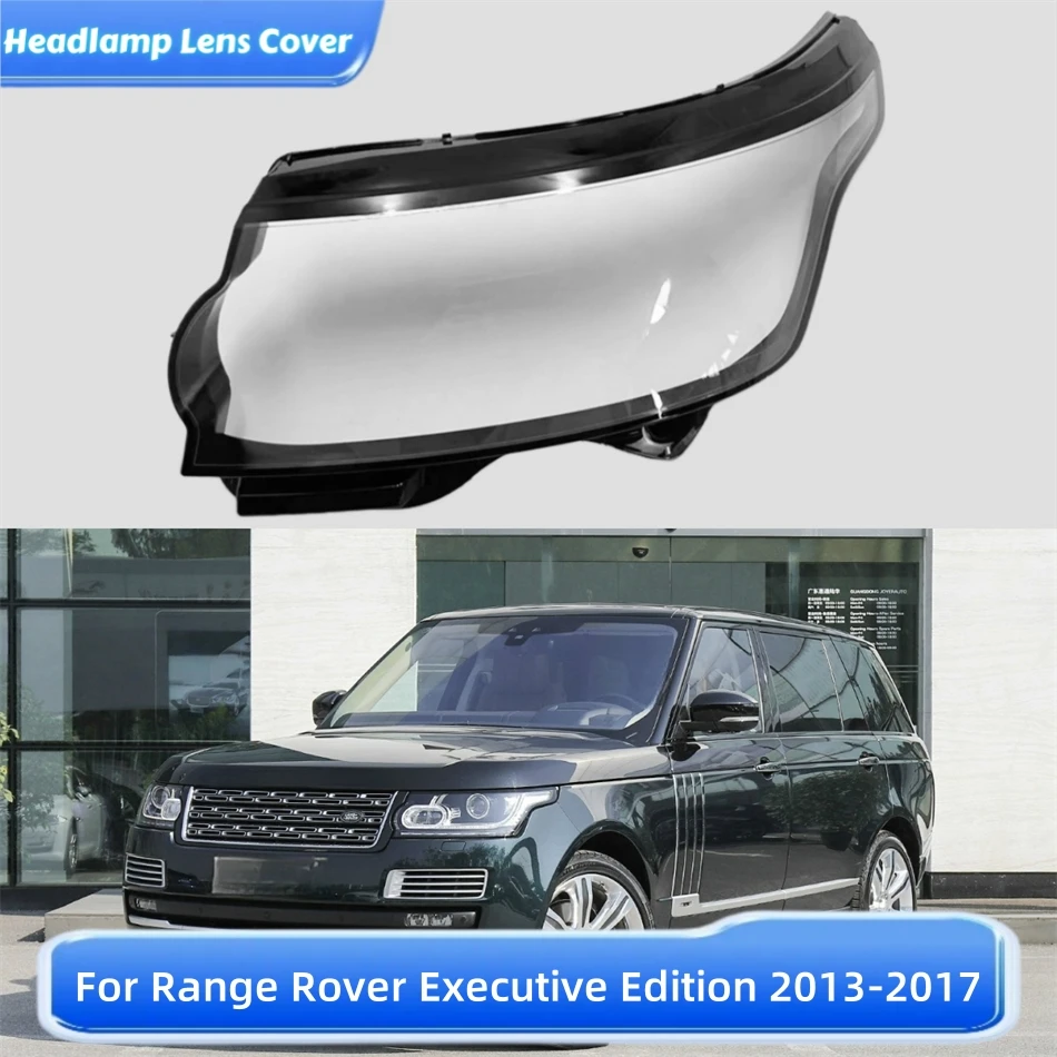 

Для Land Rover Range Rover Executive Edition 2013 2014 2015 2016 2017, автомобильные аксессуары для автомобилей, абажур, фары, стекло