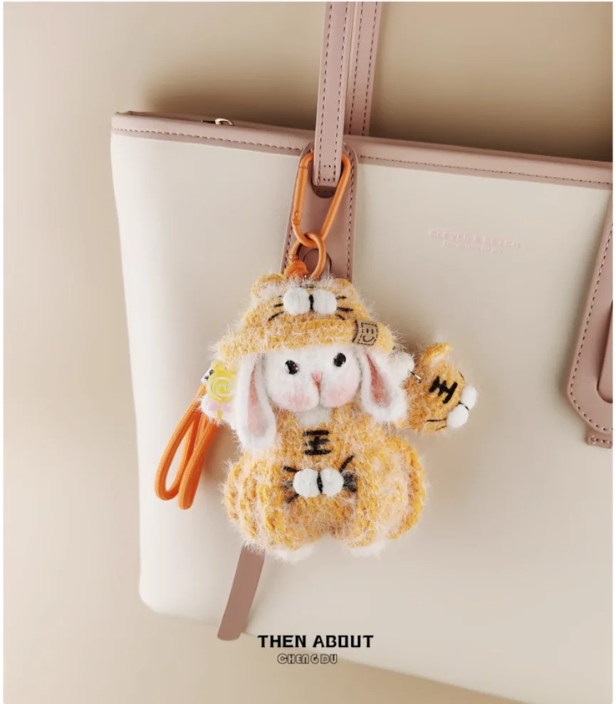 Small tiger candy rabbit doll bag pendant pendant Keychain pendant advanced gift