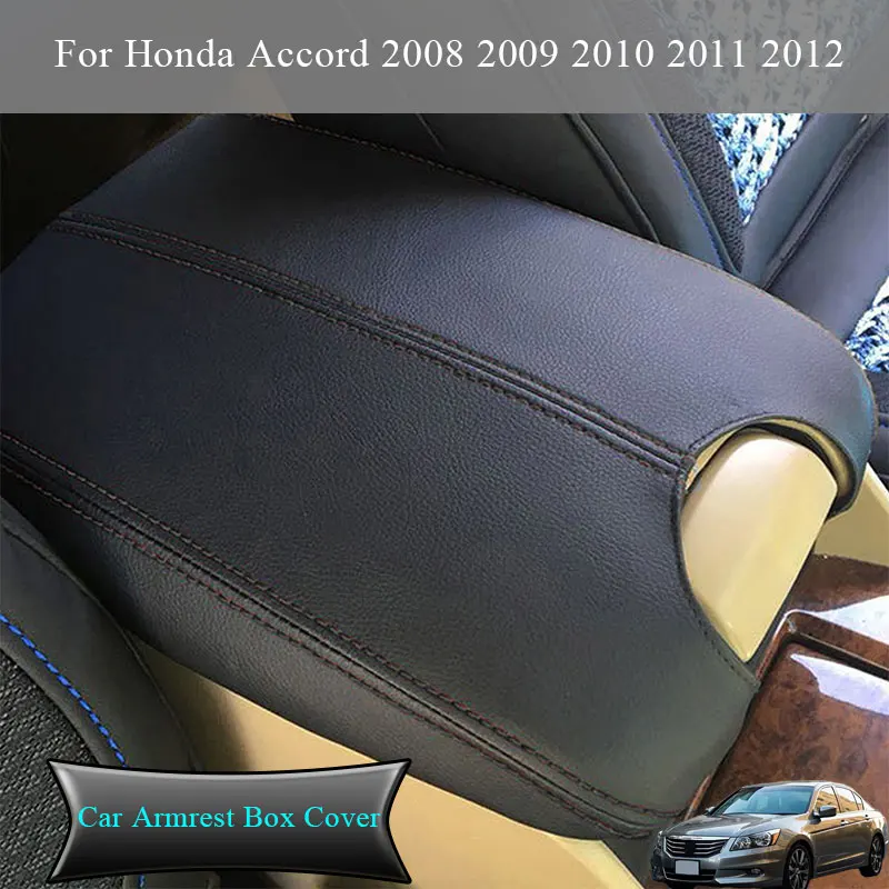 مسند ذراع السيارة غطاء صندوق لهوندا أكورد 2008 2009 2010 2011 2012 اكسسوارات الكسوة مركز وحدة التحكم صندوق وسادة #1