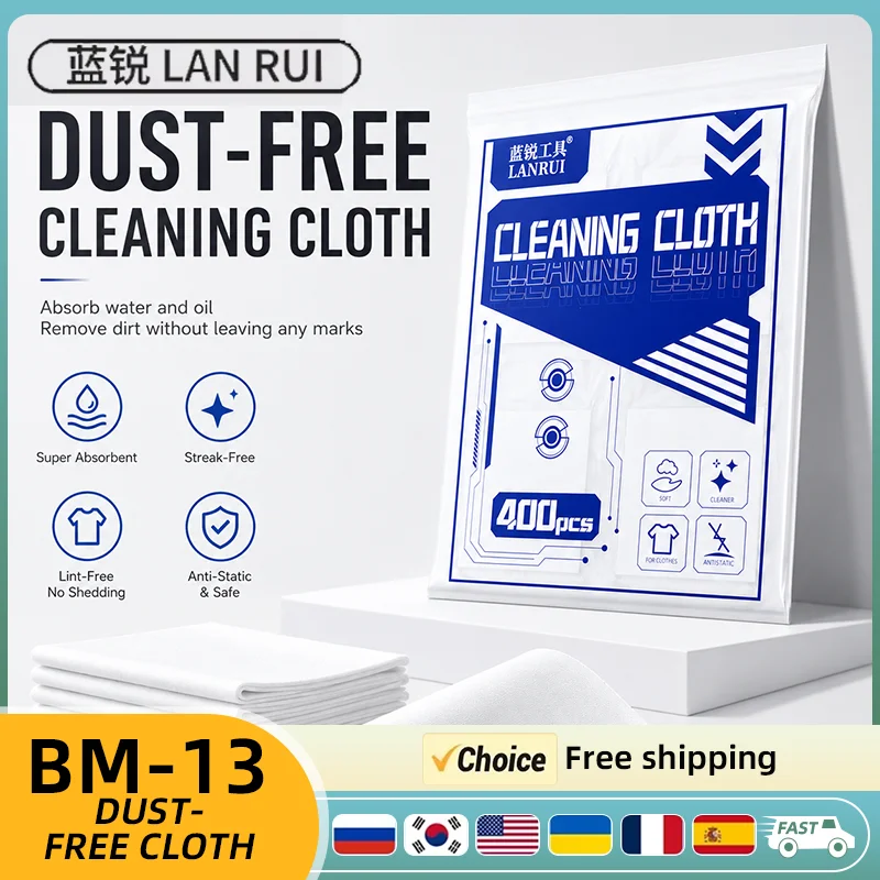 

LANRUI BM-13 Dust-Free Cloth Pack 400pcs Super Absorbent No Damage Lint-Free Wear-resistant for Mobile Phone&Camera Repair