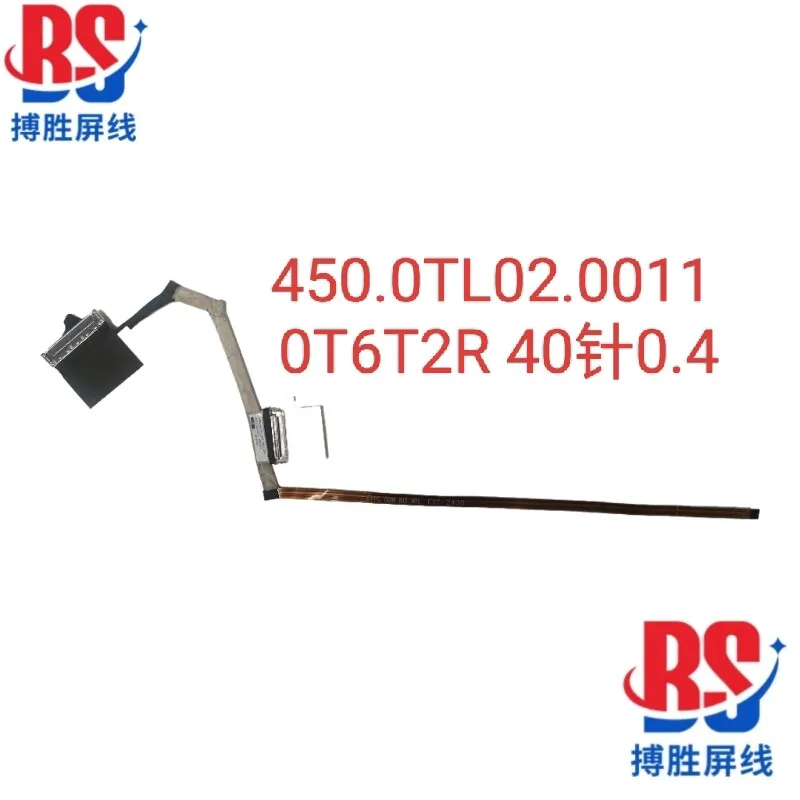 

for Dell Inspiron 13 5330 5320 Screen cable 450.0TL02.0011 0T6T2R