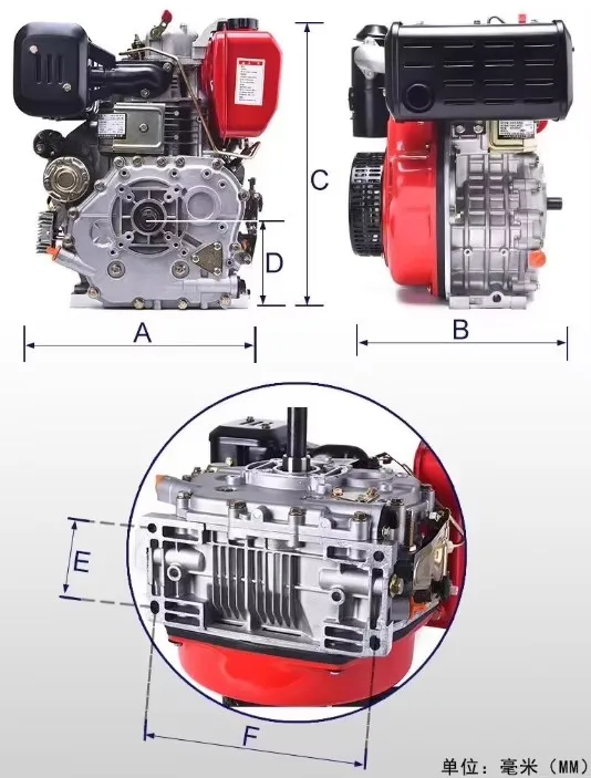 Air-cooled micro-tillage diesel engine single cylinder diesel engine