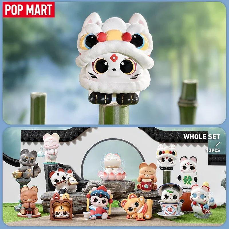 Pop Mart Fubobo Garden Party Series Blind Box Guess Bag Mystery Box Toys Doll Cute Anime Figure Ornaments Gift Collection