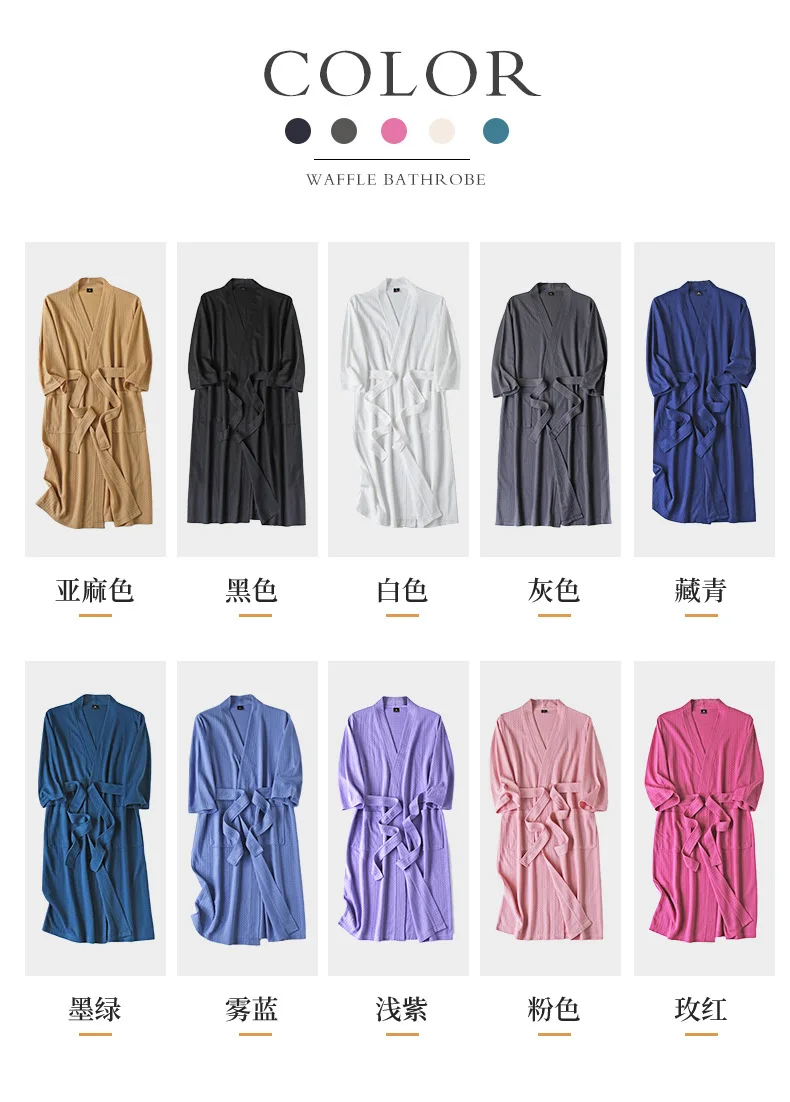 Herren Waffelstrick-Bademantel, Leichter Weicher Spa-Bademantel mit Taschen & Gürtel, Atmungsaktiver Saugfähiger Waffel-Kimono, Schlafbekleidung für Zuhause – Detail 4
