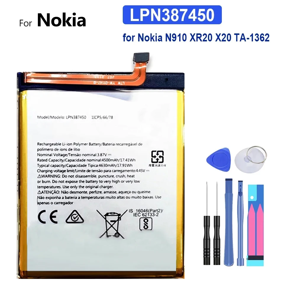 

Сменный аккумулятор LPN387450 для Nokia N910 XR20 X20 TA-1362 4630 мАч