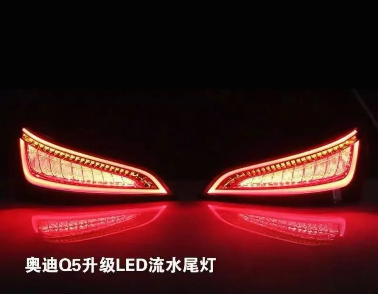 

Задние фонари для Audi Q5, блок-фары, синие прозрачные линзы, установка Plug and Play, новые, улучшенные задние фонари