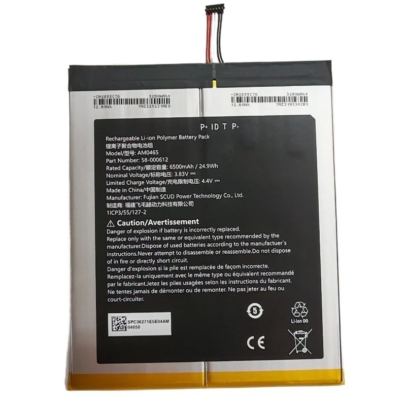 Replacement Battery 3.83V 6500mAh 58-000280 for Amazon Kindle Fire HD 10.1 9th Gen M2V3R5 Tablet Parts compatible