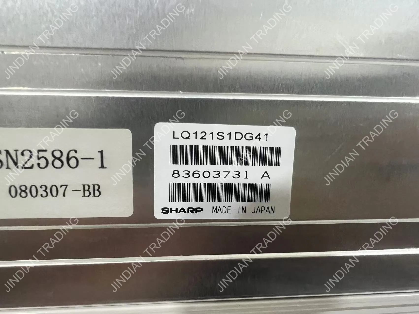 LQ121S1DG41 For Sharp Original 12.1 Inch LCD Display Screen Panel