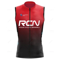 2026 New Rvouei Road Cycling Suit Night Riding Light, Wind Proof, Waterproof Charge Tank Top, Colored Vest