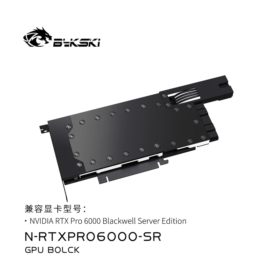 Bykski N-RTXPRO6000-SR GPU Water Block for NVIDIA RTX Pro 6000