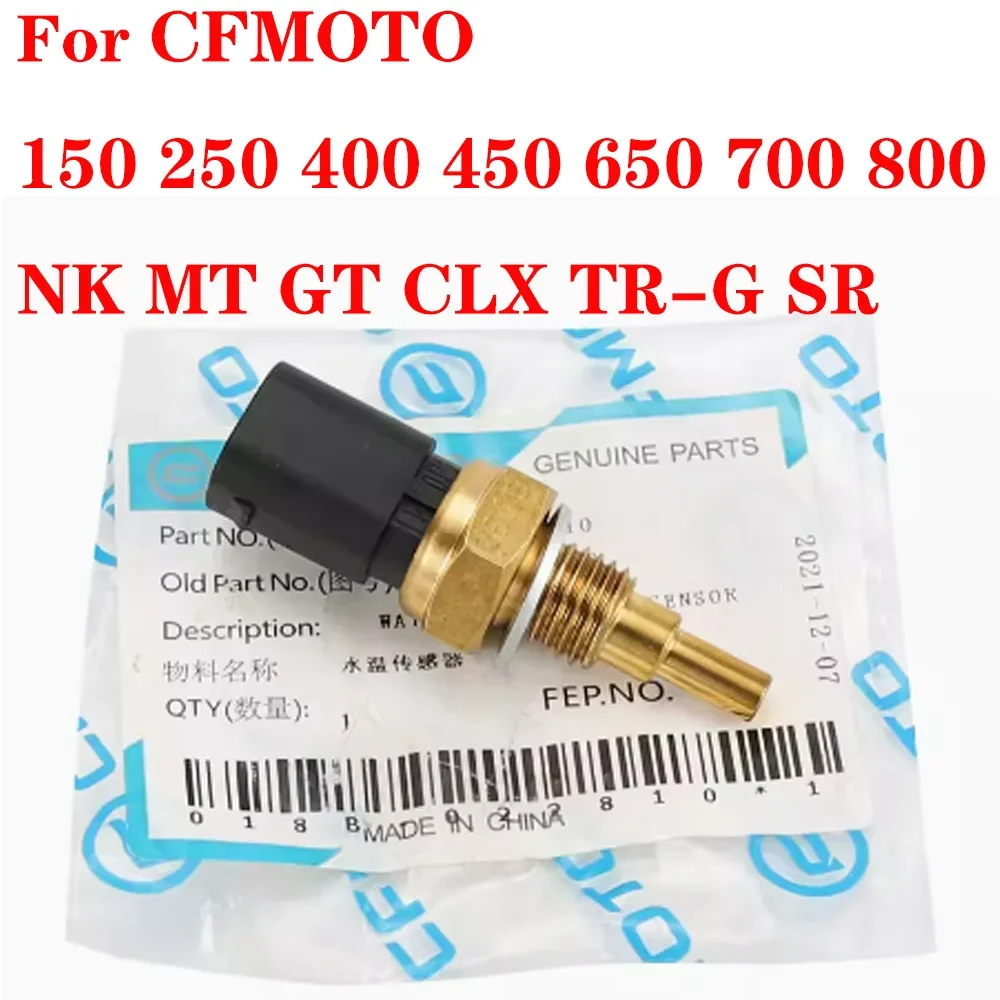 For CFMOTO 150 250 400 450 650 700 800 NK MT GT CLX TR-G SR  Series  Original parts Water temperature sensor