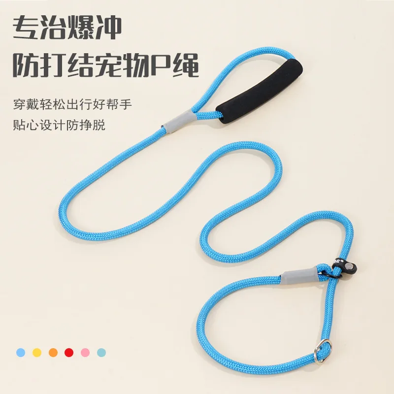 

Reflective Leash Lightweight Waterproof Harness Pet Adjustable Durable Anti-Escape No-Pull Dog Puppy Walking Collar Clip Harness