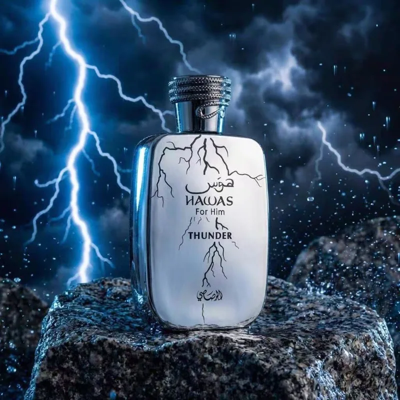 HAWAS 100ML Unisex Eau De Parfum Long Lasting Fresh Woody Fragrance Signature Scent