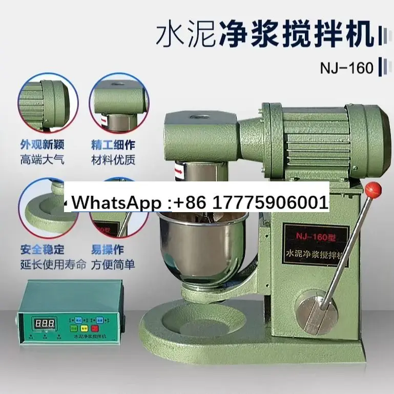 Cement Slurry Mixer…