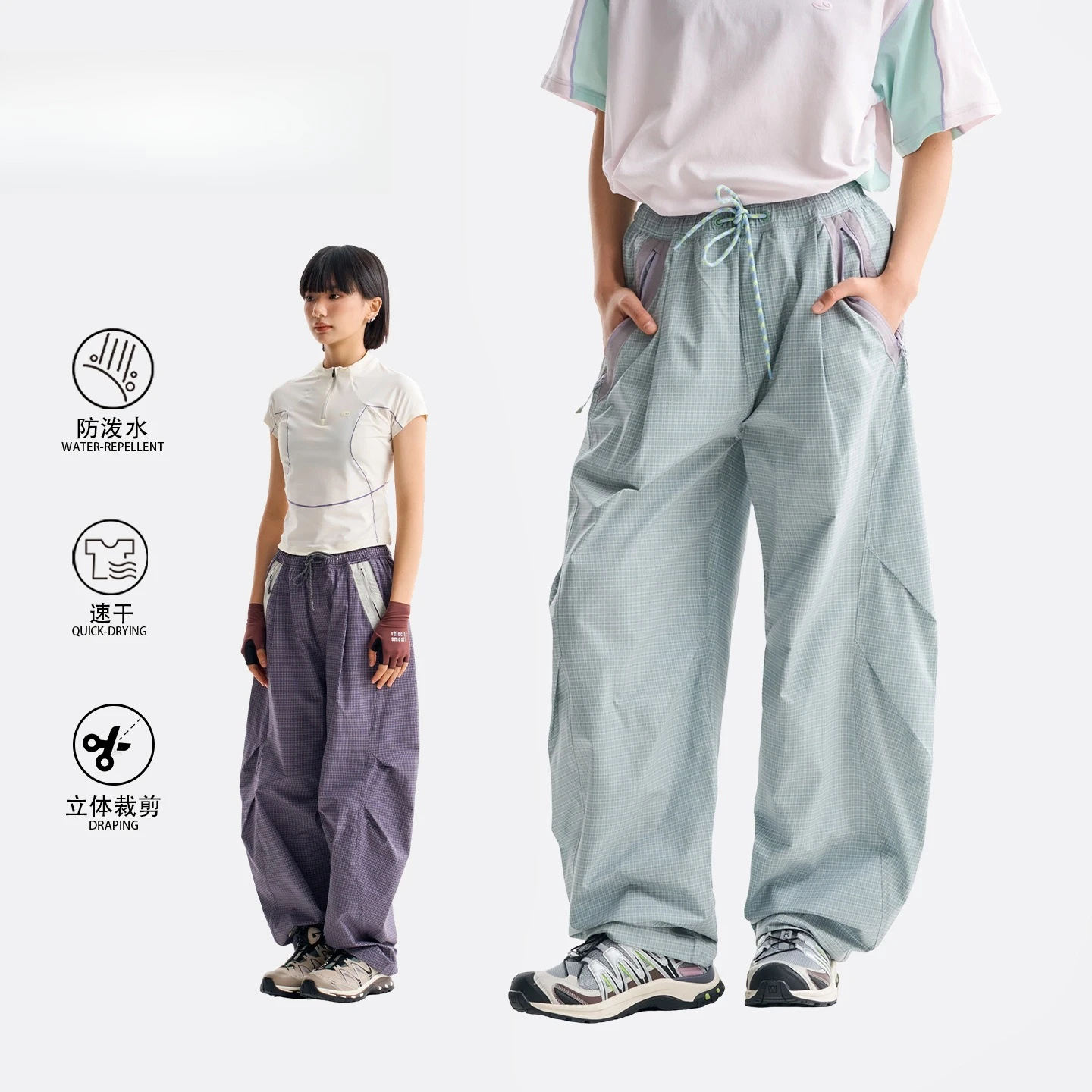 Hiking Pants Anti-splashing Quick-drying Tooling Paratrooper Pants for Spring and Summer Outdoor Casual Sports Pants