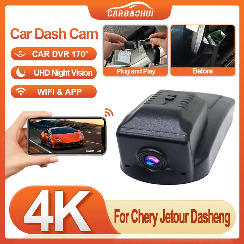 

Видеорегистратор 4K 2160P HD Plug and Play для Chery Jetour Dashing 1.6T MY2022 2023 2024 2025 Автомобильный видеорегистратор WlFi Передняя и задняя двойная камера